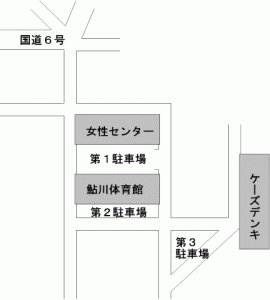 らぽーる駐車場